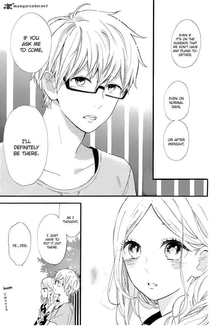 Hibi Chouchou Chapter 58 26